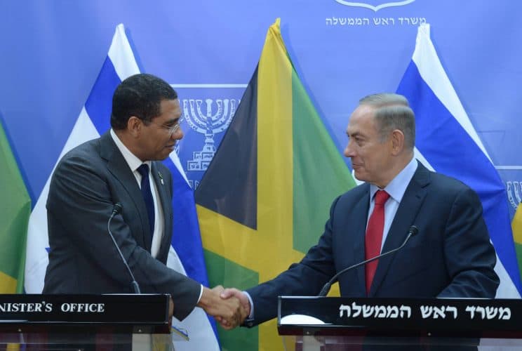 Jamaica’s PM visits Israel
