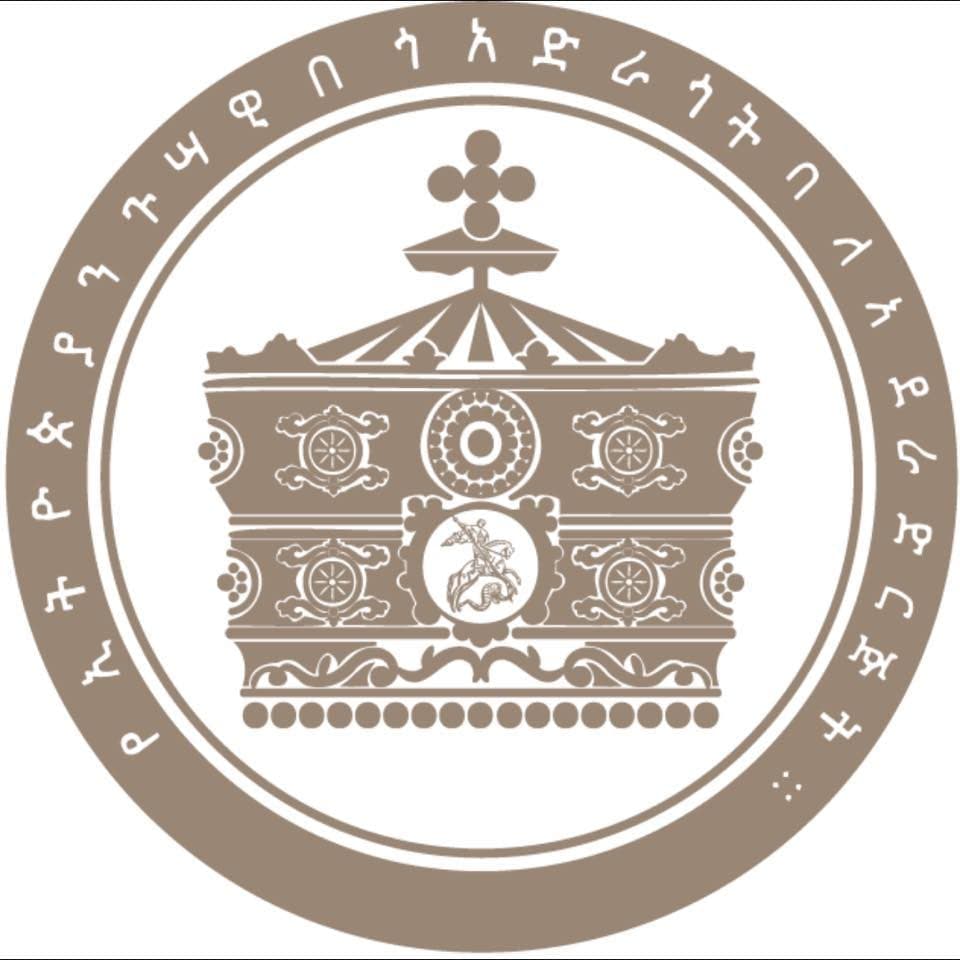 Royal Ethiopian Trust donates US$5,000 to Jamaica’s Hurricane Melissa recovery