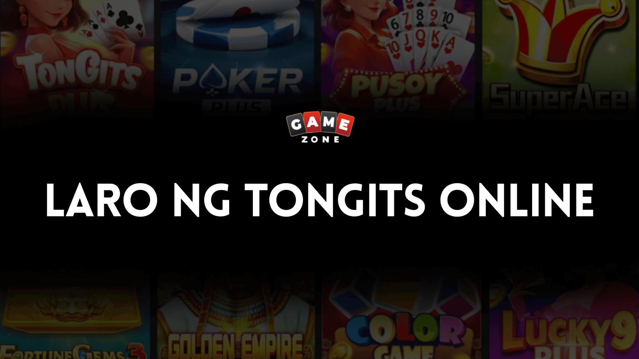 Ang Iba’t Ibang Laro ng Tongits Online