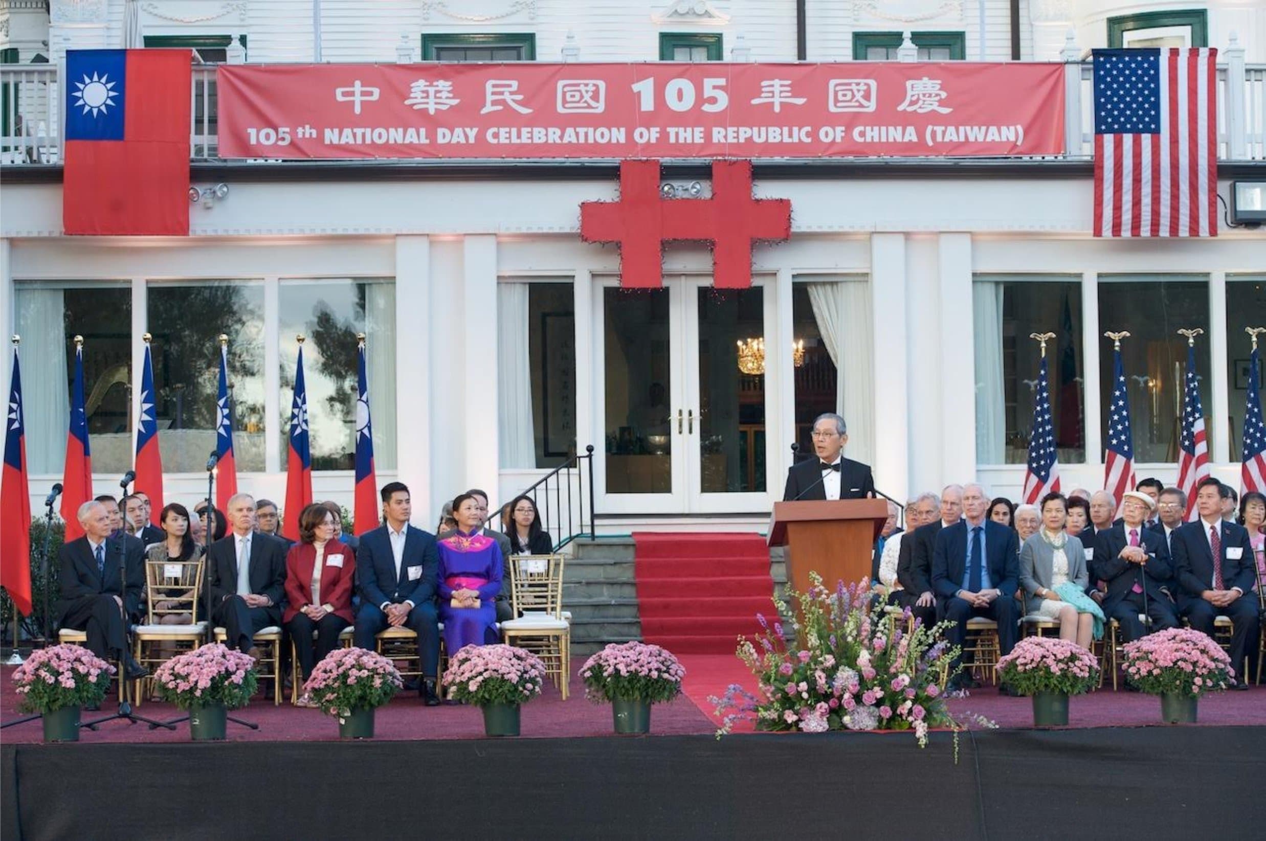 St. Kitts PM Harris visits Rep. Stanley Kao in D.C. ahead of Taiwan's 105th National Day