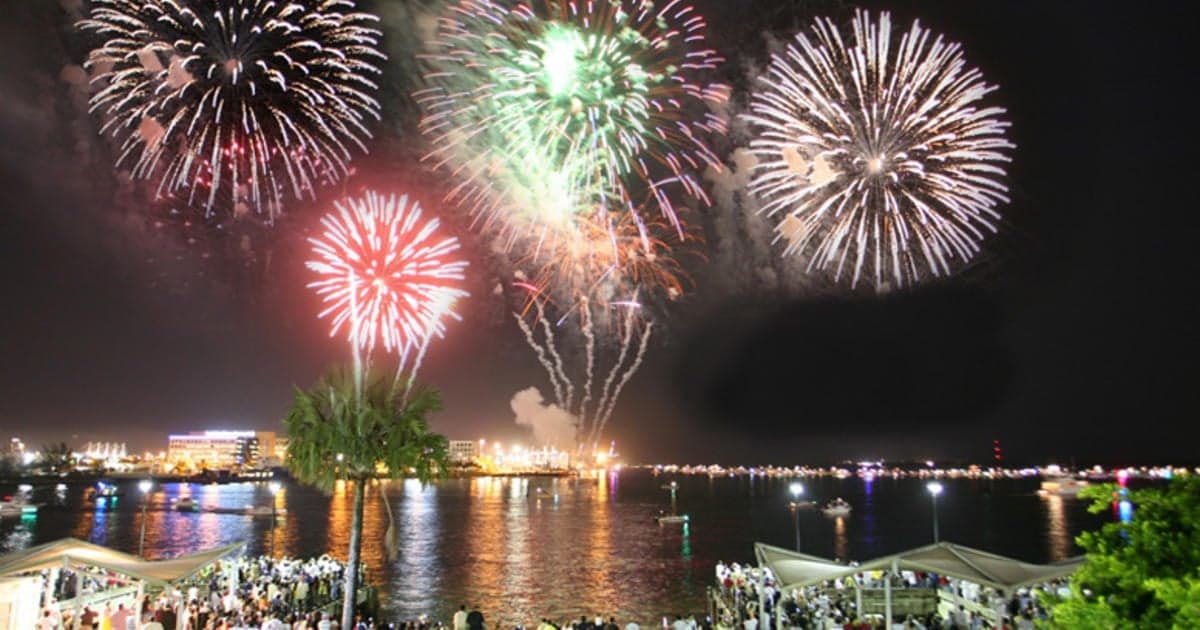 Where to watch NYE fireworks in Broward and Miami