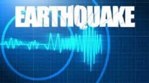 Trinidad rocked by strong earthquake
