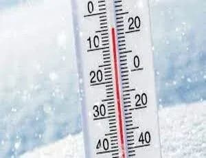 Trinidad records lowest temperature in a decade