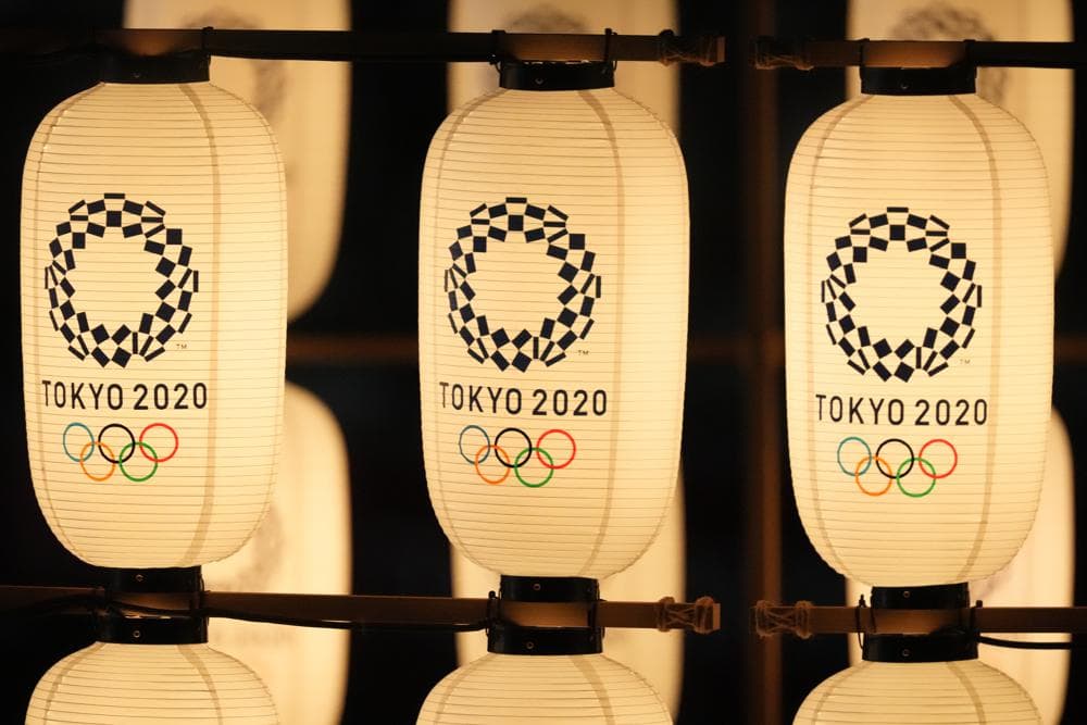Tokyo Olympics Begin with Muted Ceremony and Empty Stadium