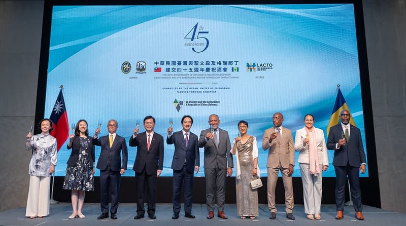 St. Vincent and the Grenadines, Taiwan mark 45 years of diplomatic ties