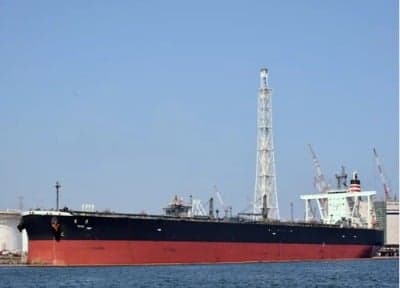 Venezuela cuts energy ties with Trinidad over seized oil tanker