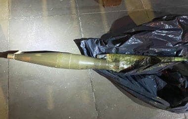 Surinamese authorities increase security measures after attempted bomb attack