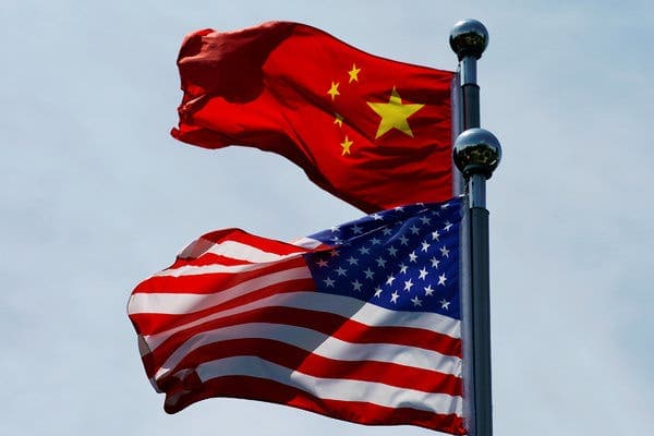 Jamaica's Chinese Embassy Accuses US of Tarnishing Its Reputation