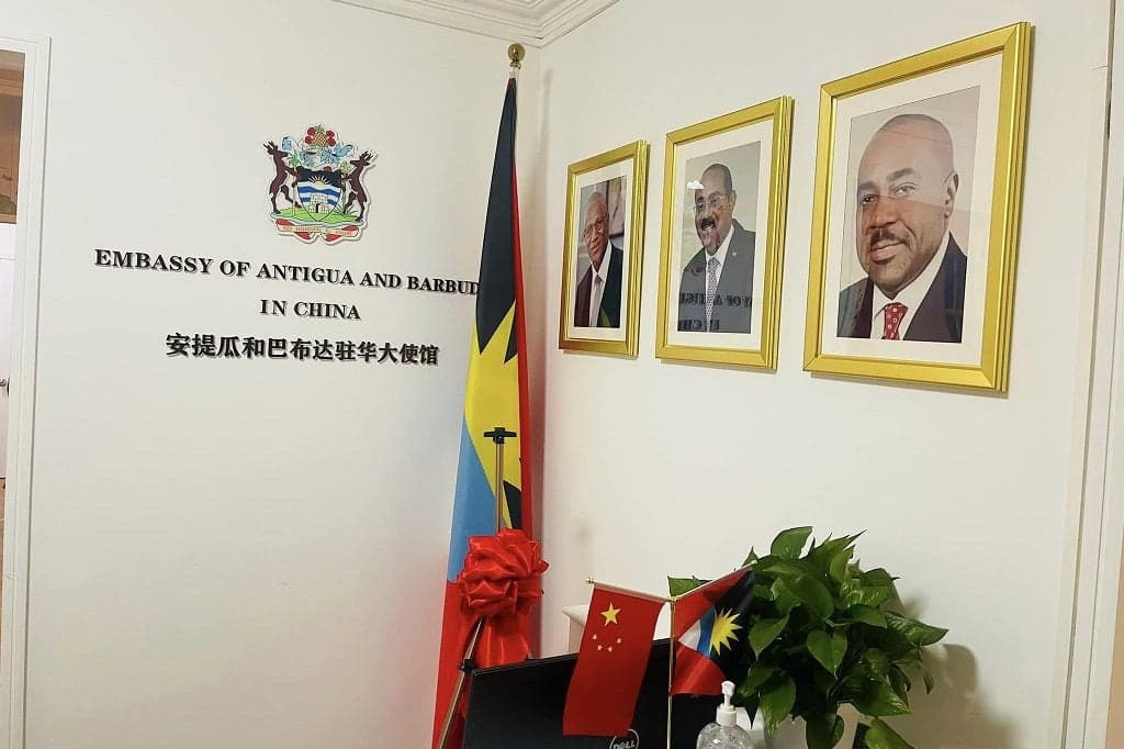 Antigua and Barbuda establishes embassy hub in Beijing