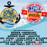 Love-And-Harmony-GIF-SIDEBAR-AD