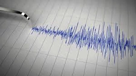 Powerful 5.7 earthquake rocks Trinidad and Tobago