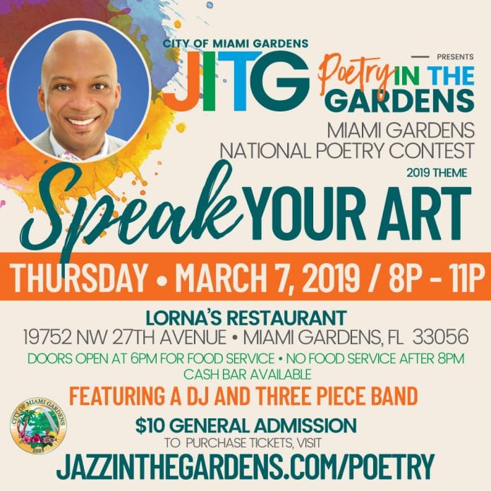 Poetry in the Gardens