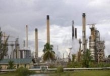 Trinidad and Tobago government optimistic about Petrotrin refinery restart Trinidad Government identifies preferred bidder for oil refinery Petrotrin
