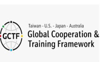 St. Lucia to host GCTF conference for women