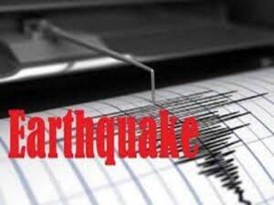 Three earthquakes rattle Caribbean islands over 48-hour period