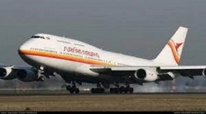 Suriname Airways to reintroduce flights to Trinidad
