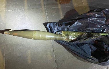 Surinamese authorities increase security measures after attempted bomb attack