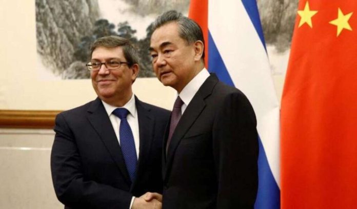 China slams US over reported 'spy base' in Cuba