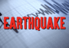 Earthquakes strike again near Guadeloupe, nearby islands Earthquake