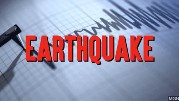 Over 90 earthquakes recorded in Jamaica this year - CNW Network