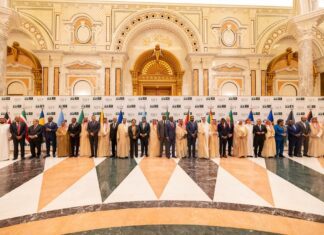 Saudi-CARICOM summit strengthens diplomatic ties Saudi Arabia-CARICOM Summit