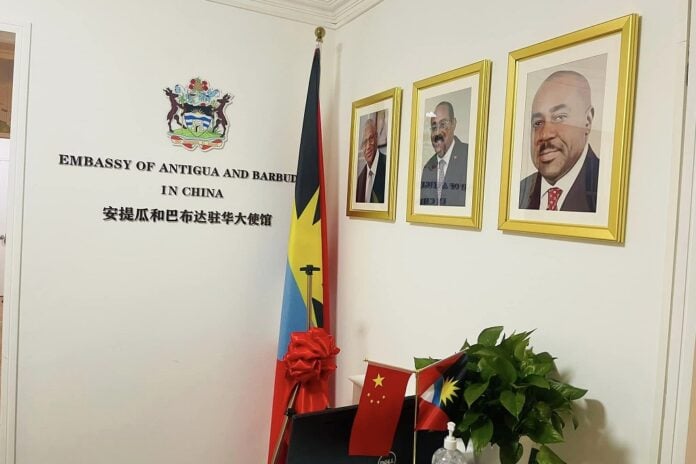 Antigua and Barbuda Embassy in Beijing, China.