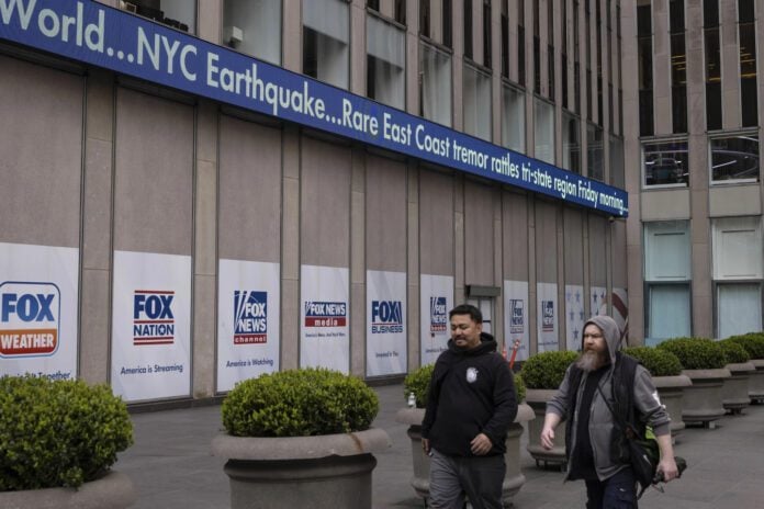 New York earthquake