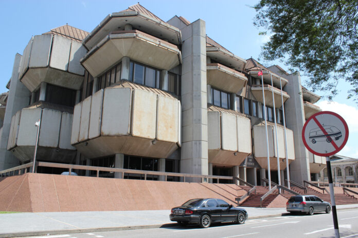 Trinidad High Court