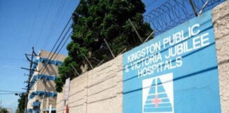 Diaspora urged to channel health donations through NHEF for greater accountability Victoria Jubilee Hospital