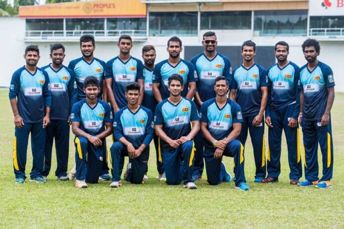 Sri Lanka Emerging