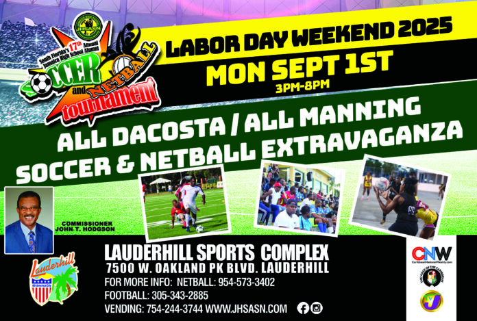 Lauderhill Sports Park