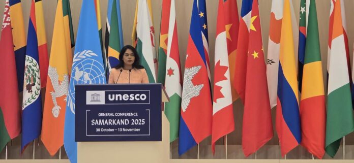 Guyana UNESCO