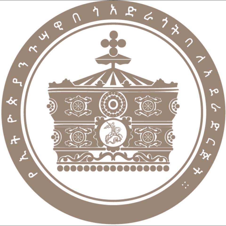 Royal Ethiopian Trust donates US$5,000 to Jamaica’s Hurricane Melissa recovery