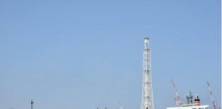 Guyana oil tanker
