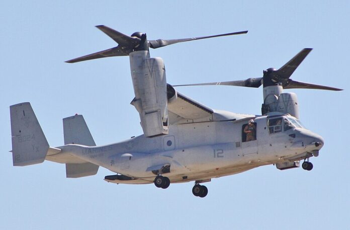 Trinidad us military